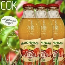 Акции
