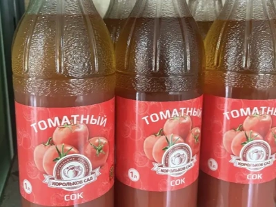 Сок томатный Корольков сад 1л
