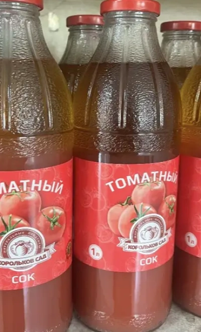 Сок томатный Корольков сад 1л