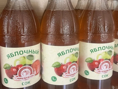 Сок яблочный Корольков сад 1л