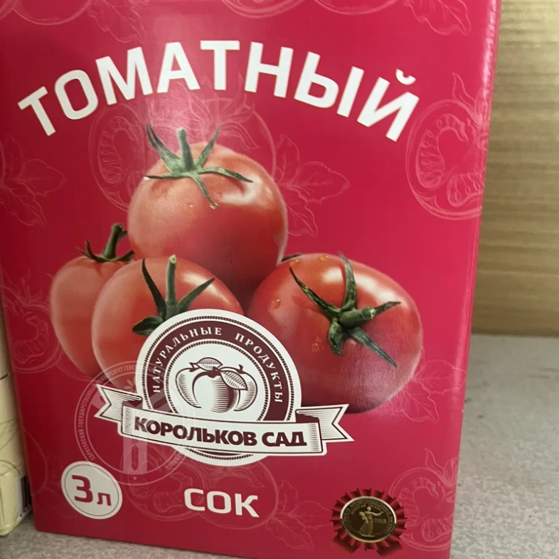 Сок томатный Корольков сад 3л