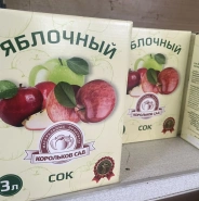 Сок яблочный Корольков сад 3л 0